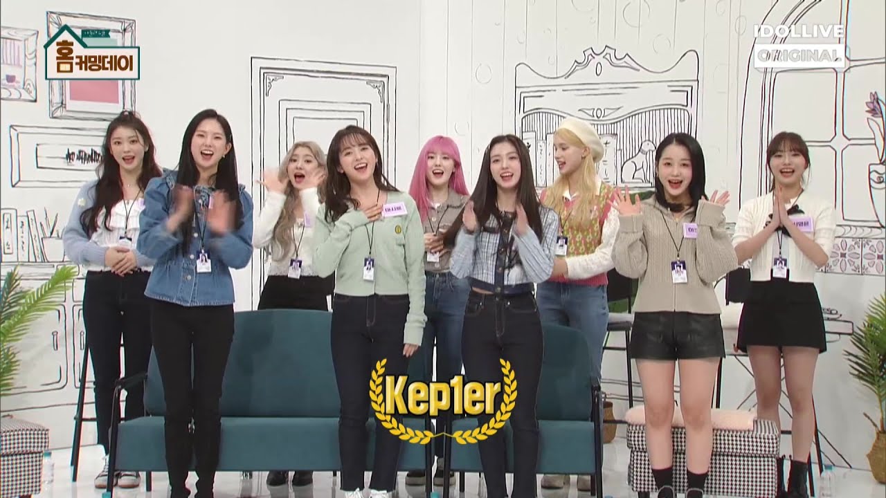 2022/01/05 Idol Live School: Homecoming Day Kep1er 아이돌라이브(아돌라스쿨) 홈커밍데이 케플러 ケプラー 화이팅!