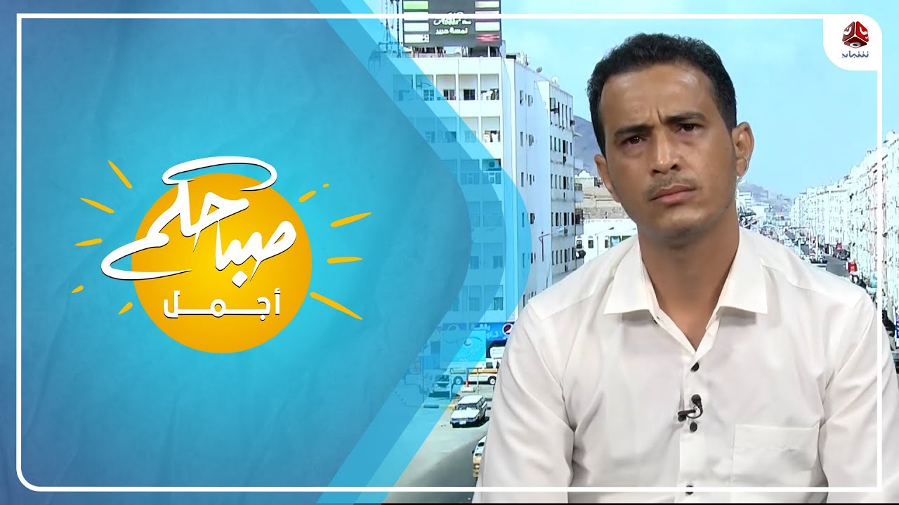 صرف الأدوية بدون روشتة الطبيب ... خطر كبير أم تعاون ؟