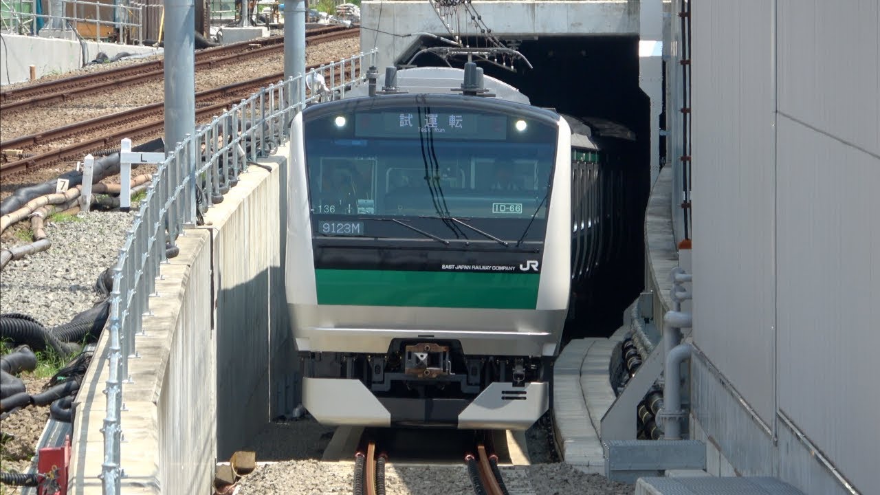 【相鉄線初入線】E233系7000番台（埼京・川越線用）西谷駅に入線【そうにゃん幕12000系試運転もあり】