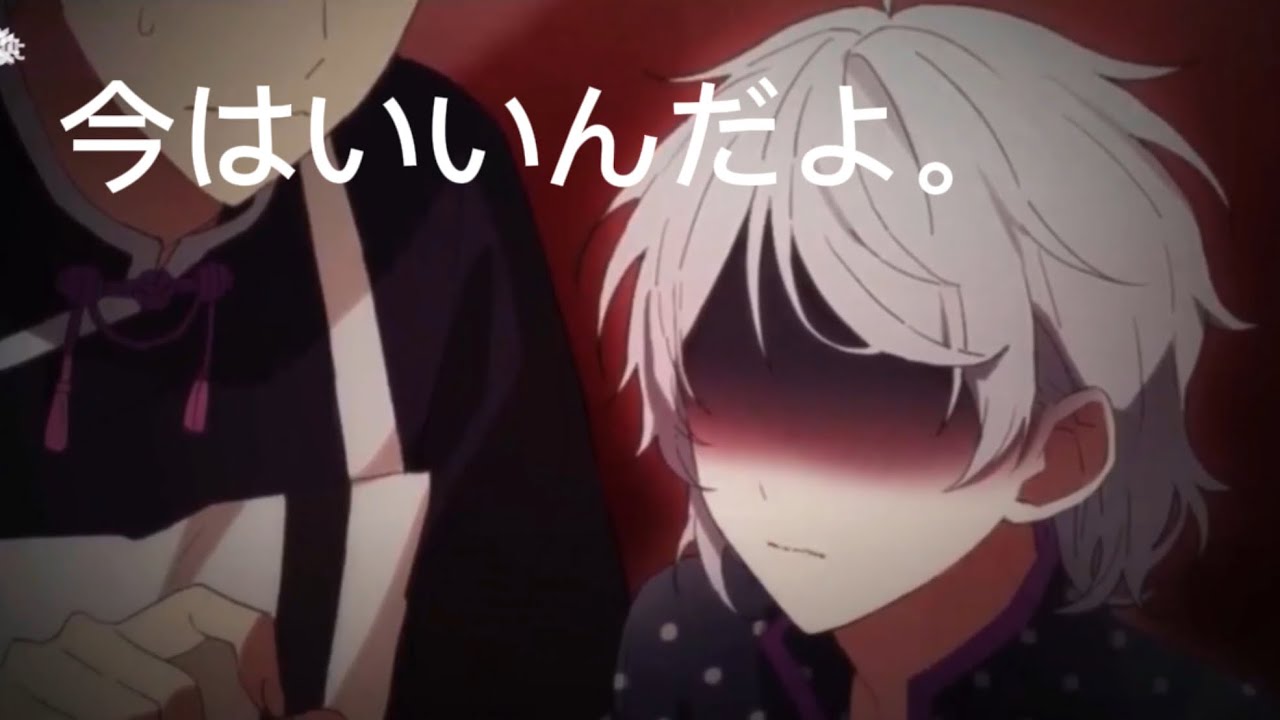 ハンドレットノート×今はいいんだよ