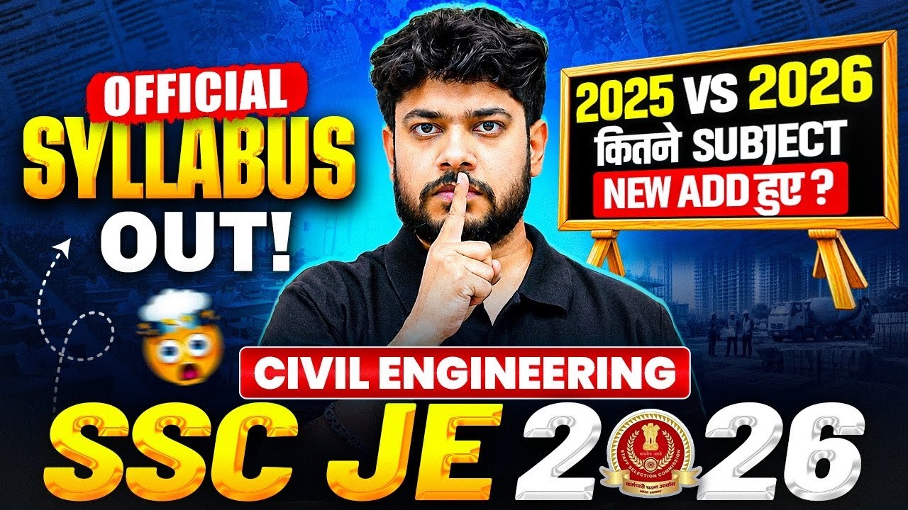 SSC JE 2026 Old Syllabus Vs New Syllabus l New Changes In Civil Syllabus l Devesh Sir