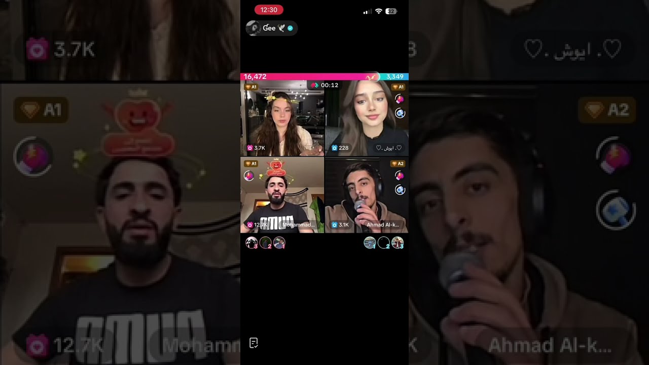 لايف تيك توك يجمع افضل مشاهير تيك توك ايوش ومحمد واخرون لا تفوت العرض الجزء الاول