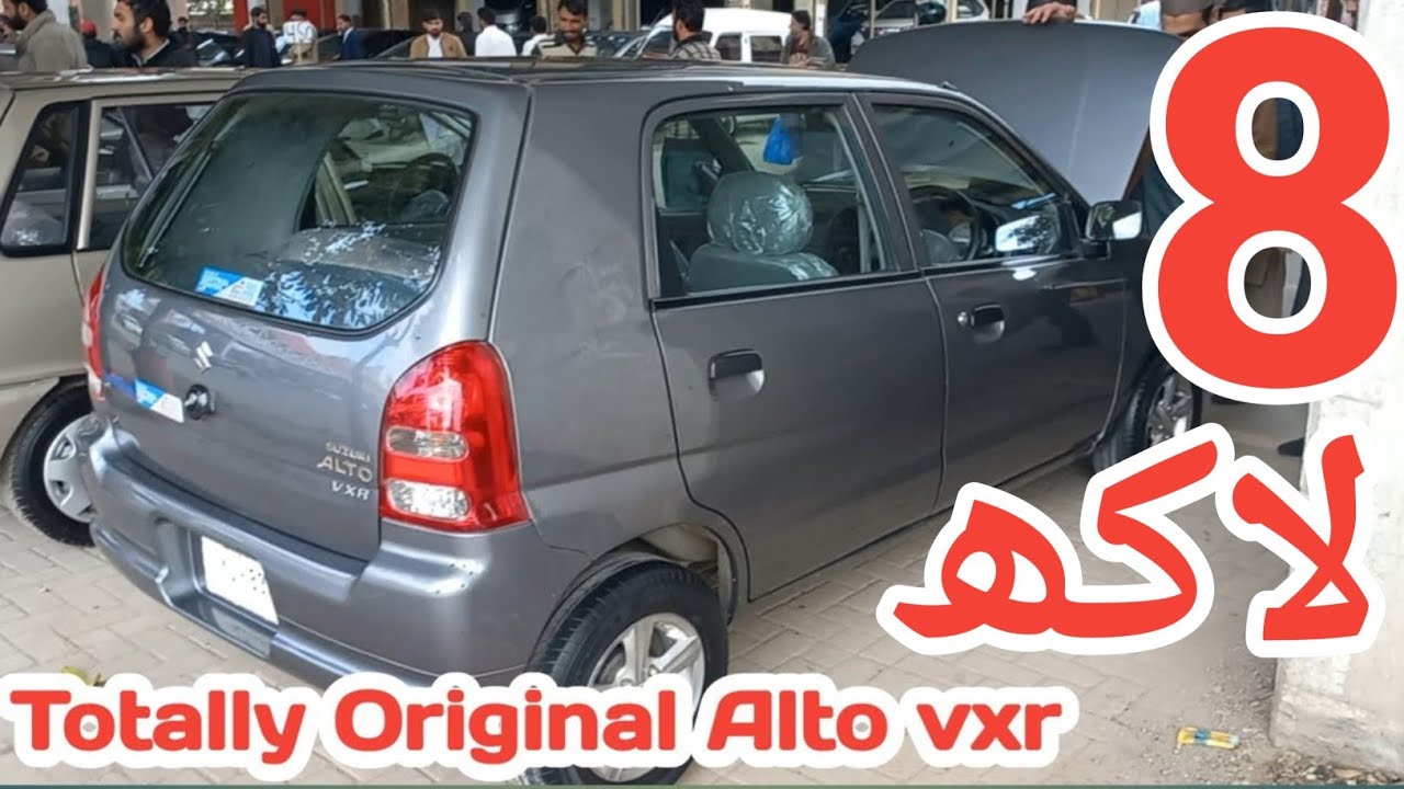Totally Original Alto vxr || Sold out Sold out