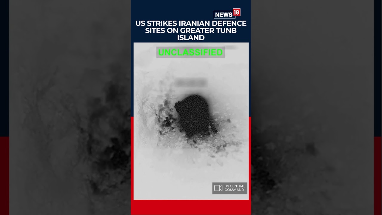 US Military Says It Struck Iran's Greater Tunb Island, Targeted Defence & Missile Sites | N18S