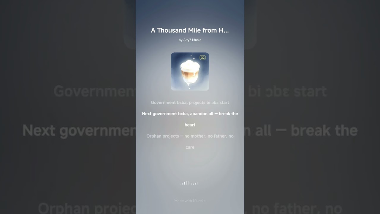 A Thousand Mile from Home to Home - Hiplife 3