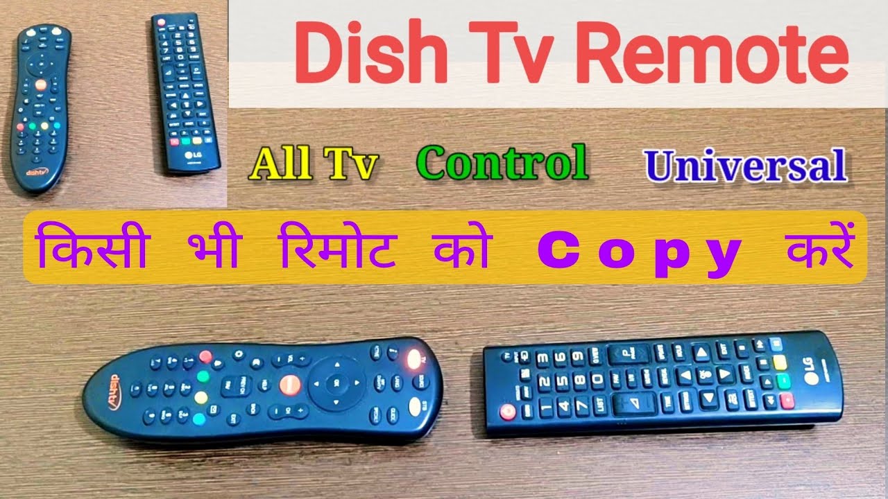Dish Tv remote pairing kaise karen | Dish tv remote pairing with tv remote | dish tv remote pair tv
