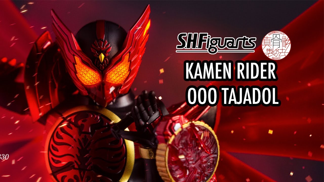 REVIEW SHF KAMEN RIDER OOO TAJADOL SHINKOCCHOU SEIHOU- 仮面ライダーオーズ タジャドル コンボ!