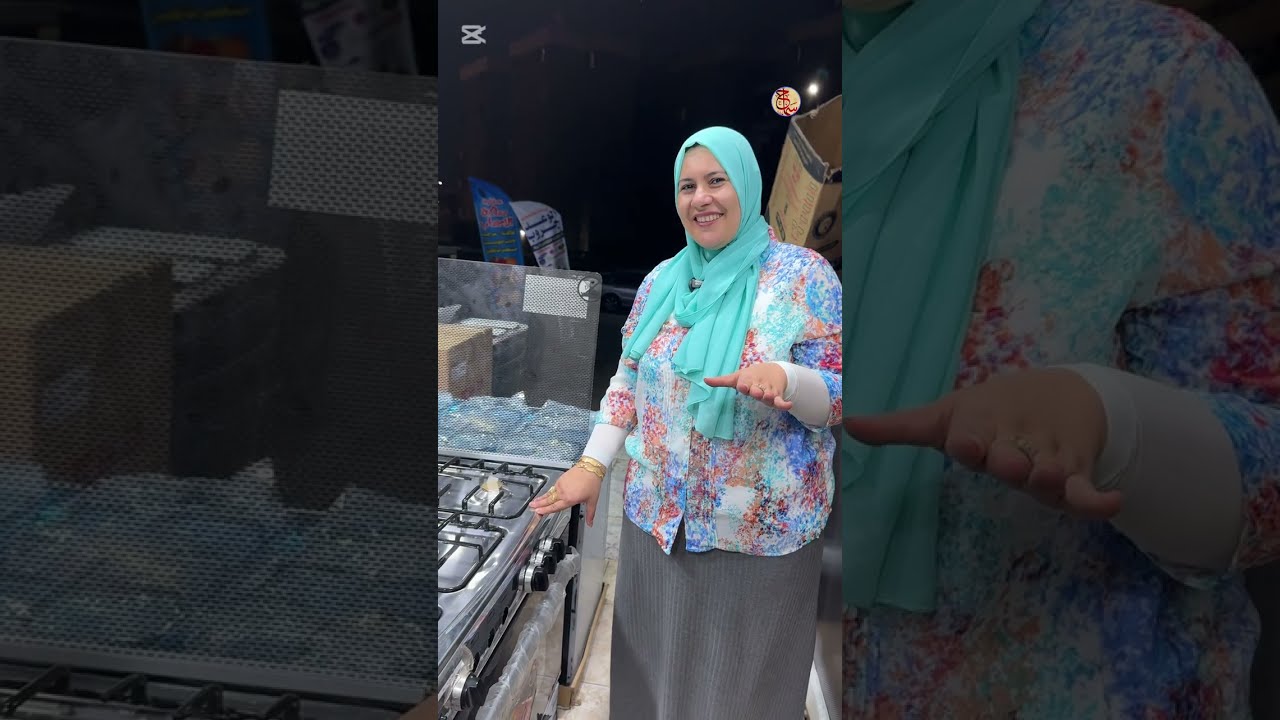 اوعي تشترى بوتجاز فرز تاني قبل ما تشوفي الفيديو دا مع سماح انور