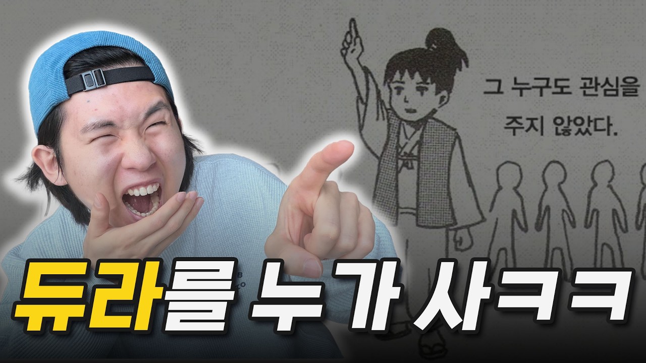 일본산 최상급 구동계가 찬밥 신세였던 이유(with 바이크매거진 박창민 편집장님)
