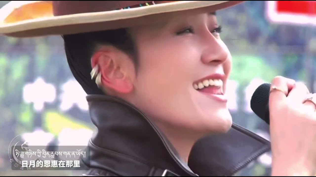 རིན་ཆེན་སྒྲོལ་མ 仁青卓玛 RenQingZhuoMa