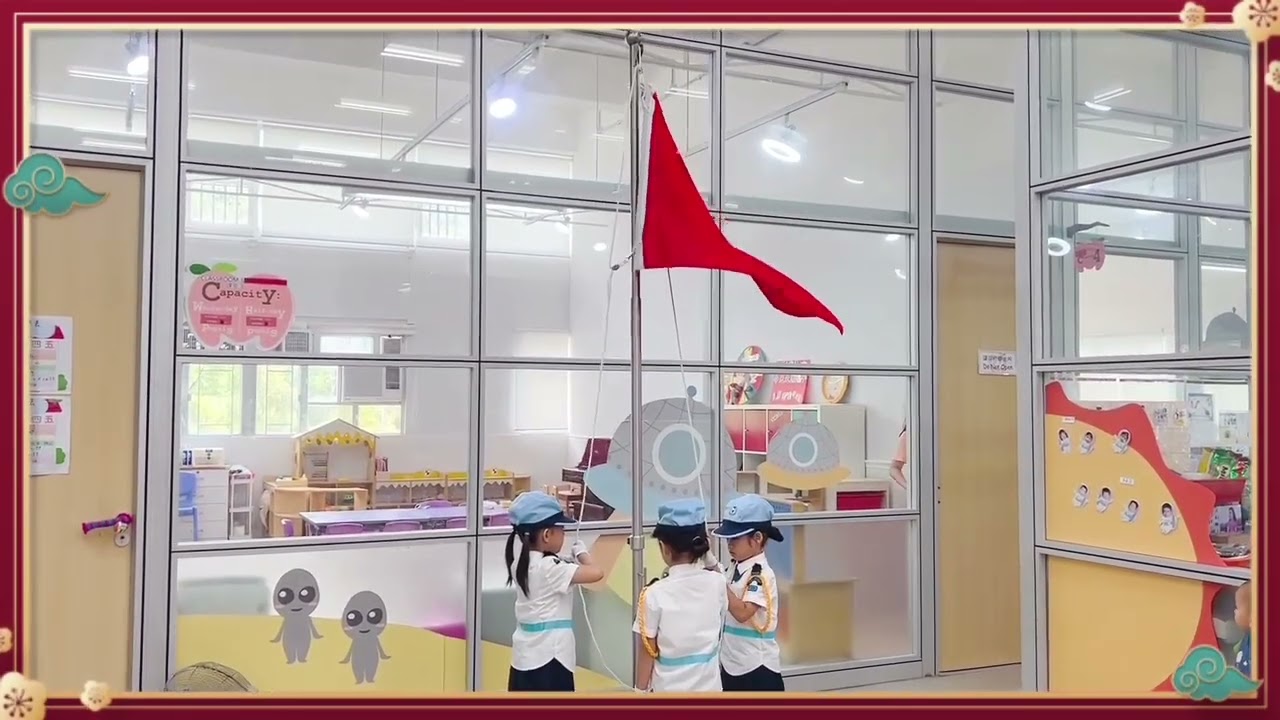 🚩國慶節升國旗典禮 | 萌兒幼稚園 MOE Kindergarten