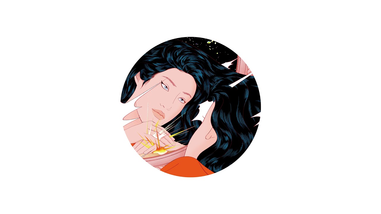 Peggy Gou - 'It Makes You Forget (Itgehane) (Jay Daniel Remix)'