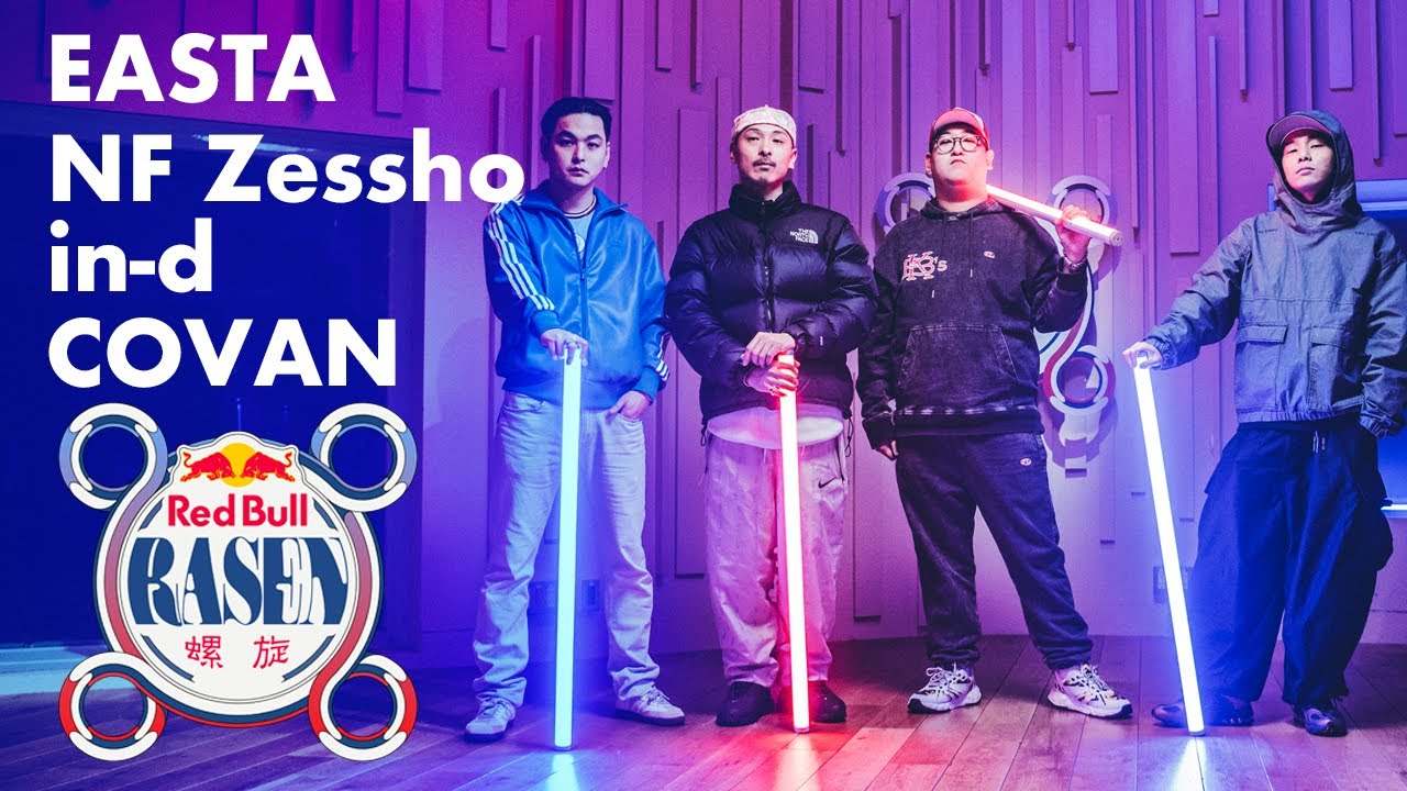 EASTA / NF Zessho / in-d / COVAN prod. by uin | Red Bull RASEN