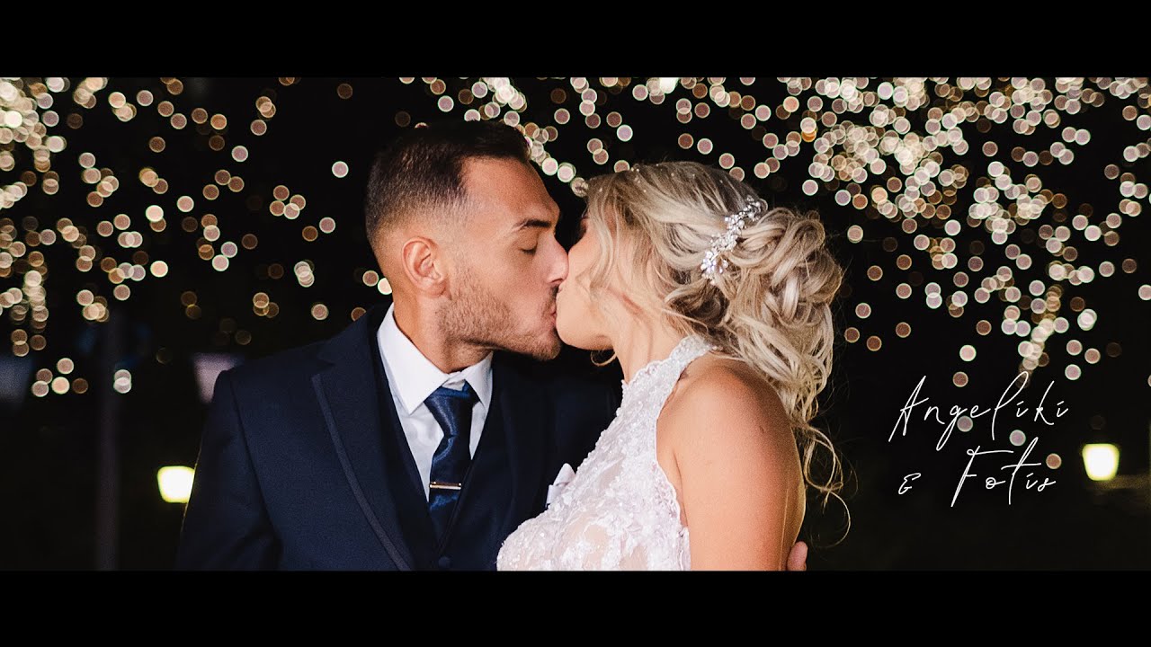 Angeliki & Fotis | Wedding Trailer | Ktima Eupolis