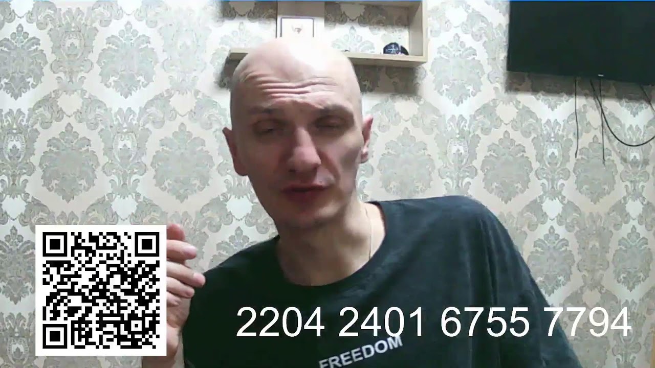 Бросил пить, но тянет выпить. Когда это пройдет?