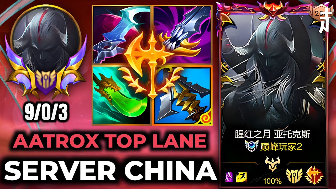 Aatrox Wild Rift China - Build Runes Season 19 - Gameplay Blood Moon Aatrox