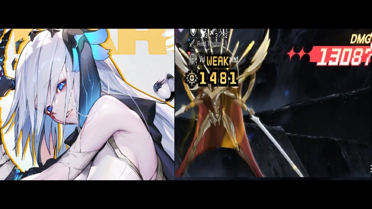 (Chaos zero nightmare) DPS Narja + Rei + Veronica Spiral on tower of screams Fl.55-60