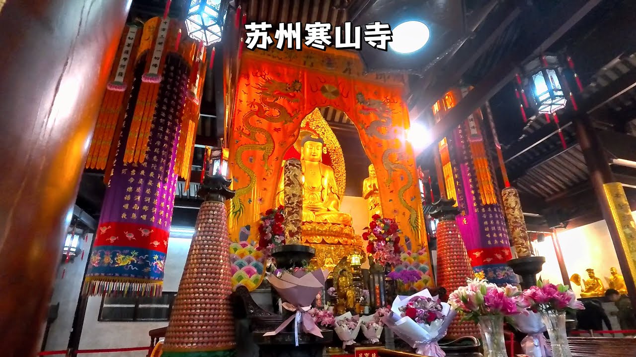 蘇州寒山寺，一個視頻帶你看完中國佛教十大寺院之一，需要門票20的寒山寺
