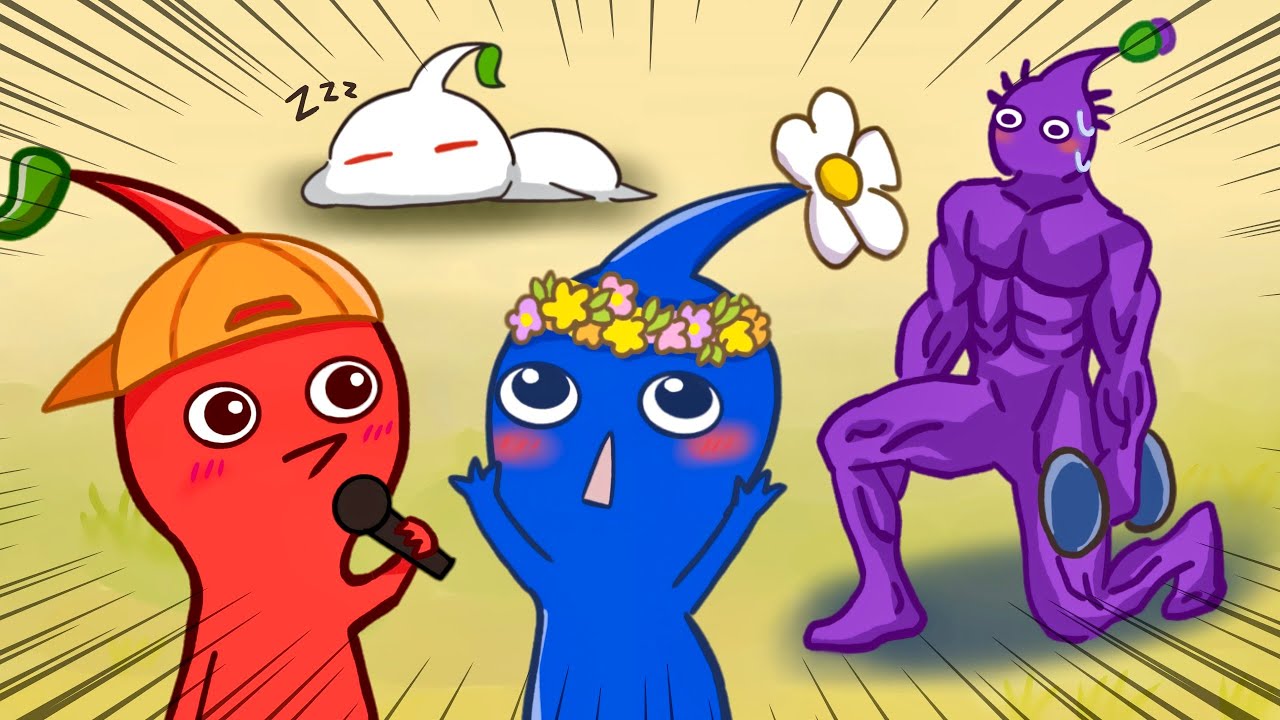 自由奔放なピクミンたちと百戦錬磨の穴へGO！ 【ピクミン2】 #12