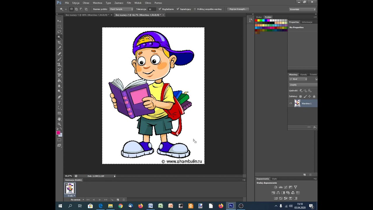 Photoshop portable