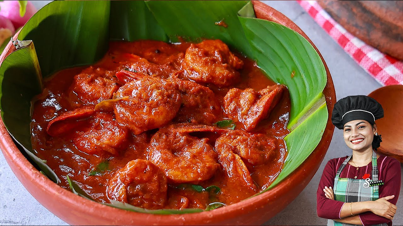 ചെമ്മീൻ വാങ്ങുമ്പോൾ കറി ഈ രീതിയിൽ തയ്യാറാക്കൂ, 💯PERFECT | CHEMMEEN CURRY |  PRAWNS MASALA CURRY