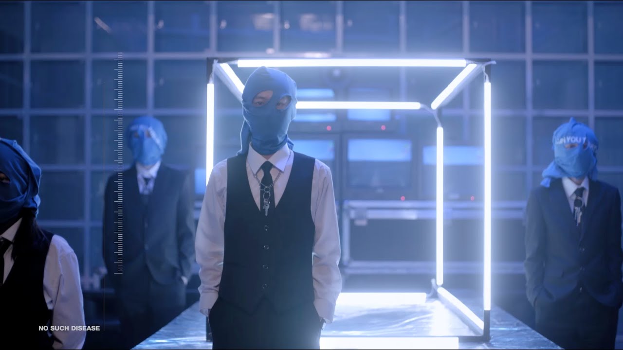 Dabo Lang 大波浪乐队－No Such Disease (Official Music Video )