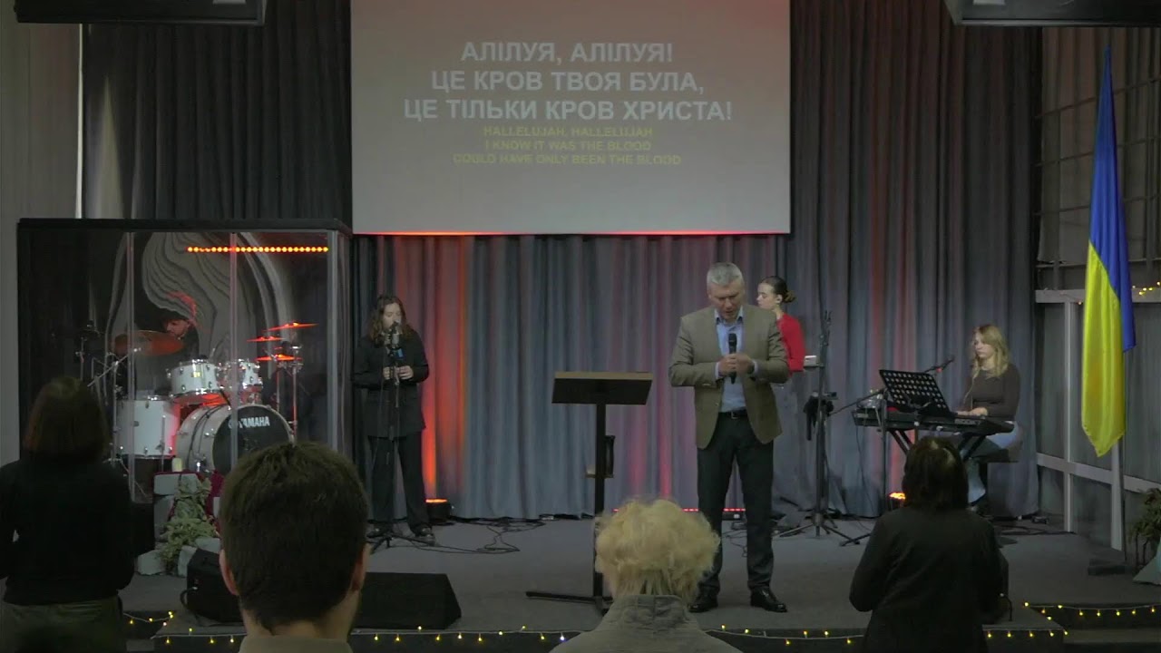 01.03.2026 | Проповідь: 