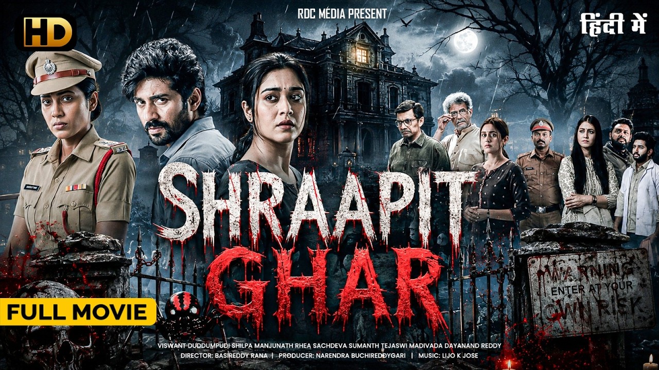 SHRAAPIT GHAR (2024) New Released Crime Thriller Suspense Movie Hindi Dubbed | New South Movie 2024