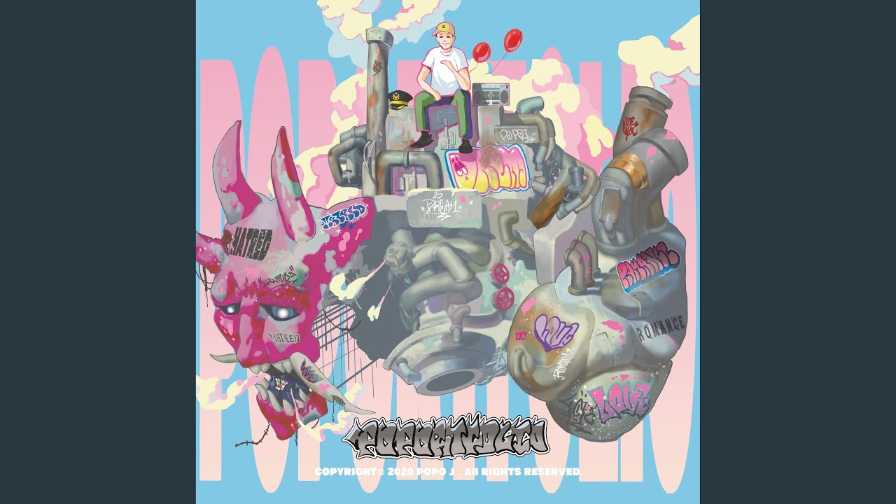 Carousel (feat. Professor H & A1j)