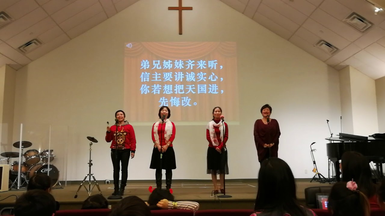 三句半 - 长岛宣道会圣诞节节目
