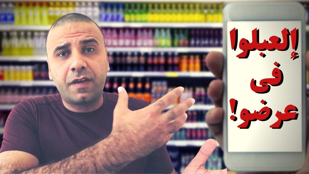 تجربتى فى أمريكا(3) طردونى من العمل الجديد وأصبحت فى الشارع!