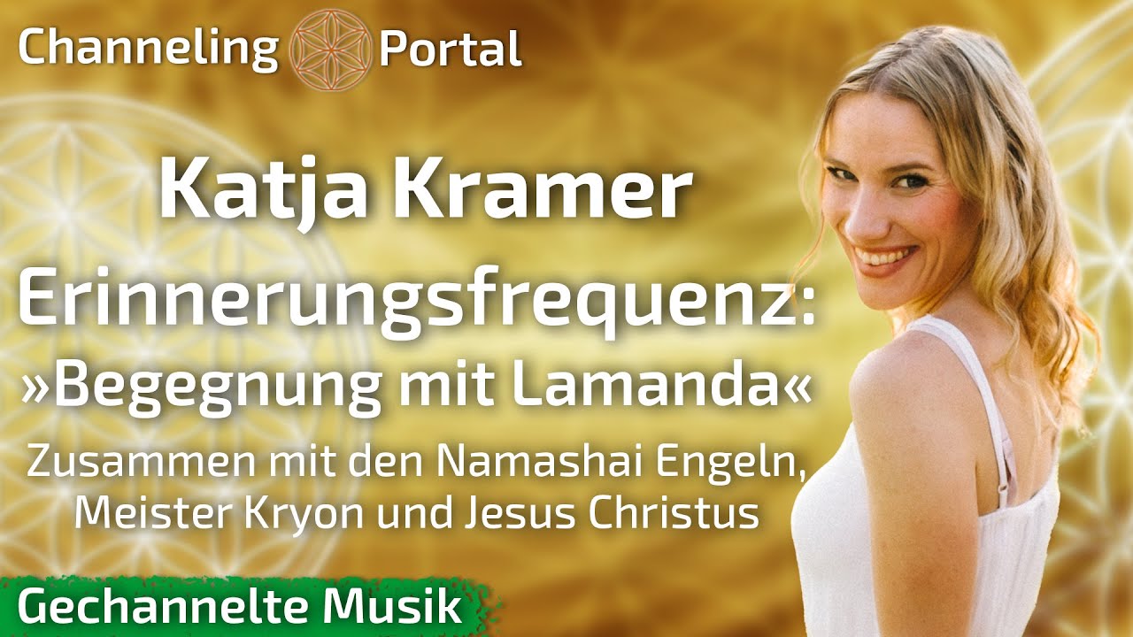 Erinnerungsfrequenz: »Begegnung mit Lamanda« - Katja Kramer