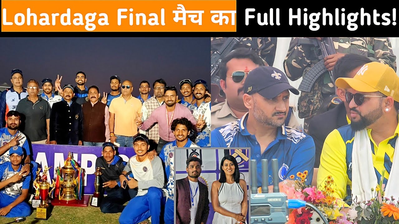 Jharkhand vs Kolkata Final Match Full Highlights | Lohardaga Bs College Stadium Final Match