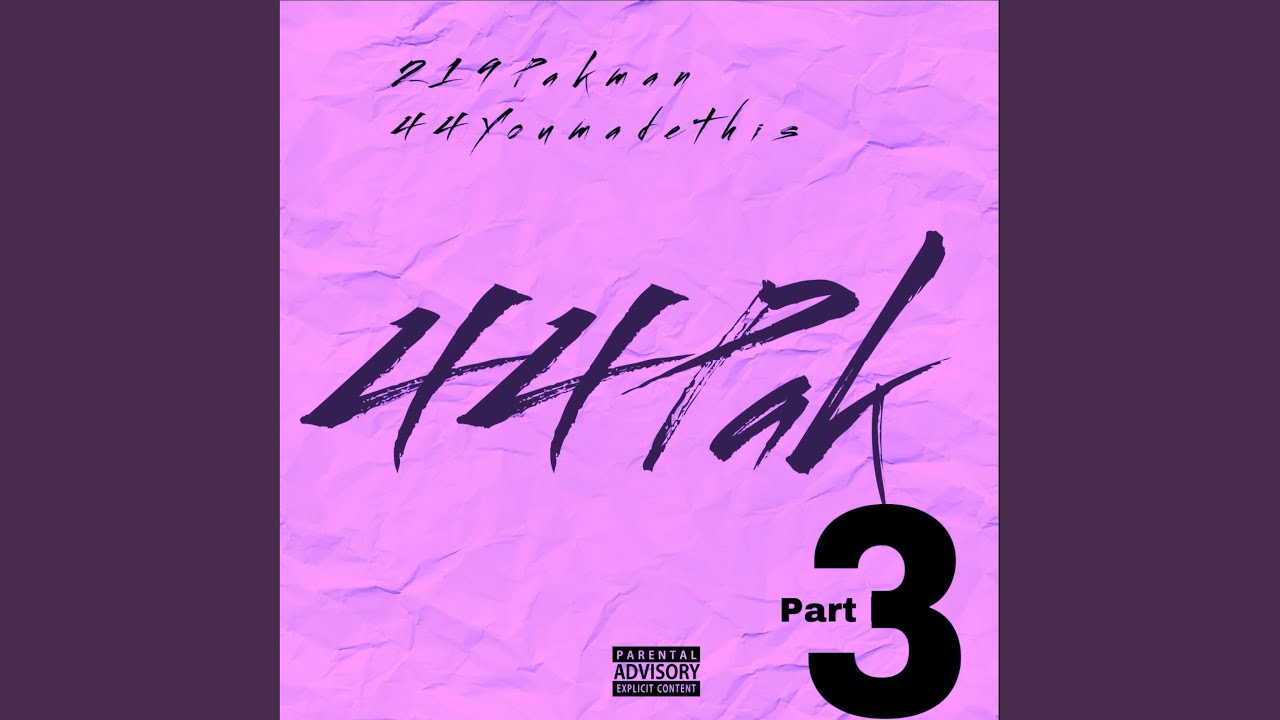 AIRWALK (feat. 44Wxrld)
