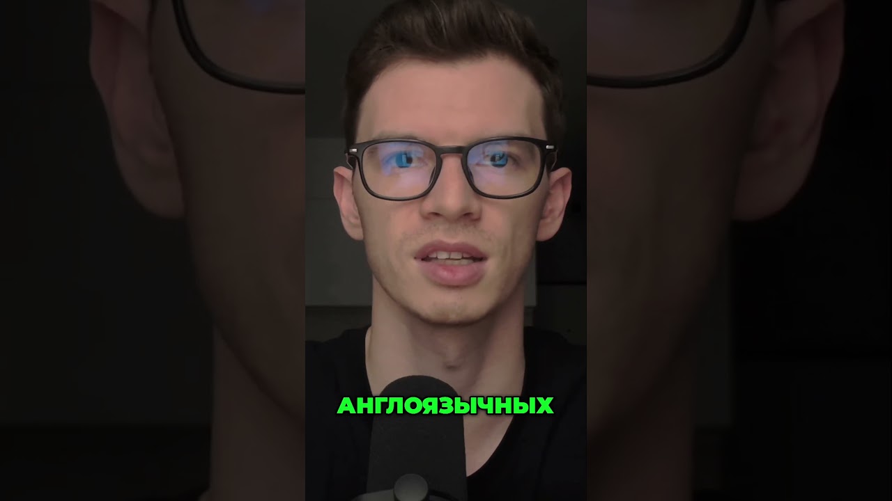 Как масштабировать бизнес? Вертикальный и горизонтальный рост