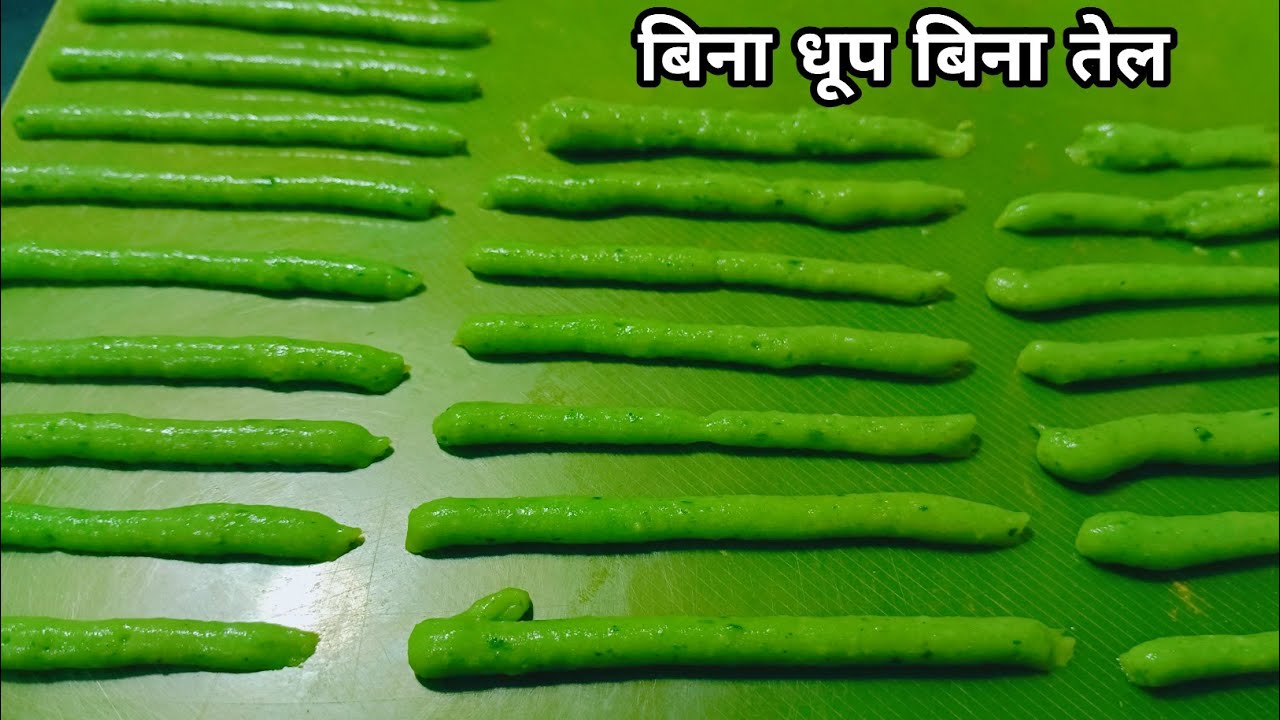 सिर्फ 10 मिनट में बिना धूप आलू से बनाएं ढेर सारे कुरकुरे पापड़ इस तरीके से | Aloo ke papad | kurkure