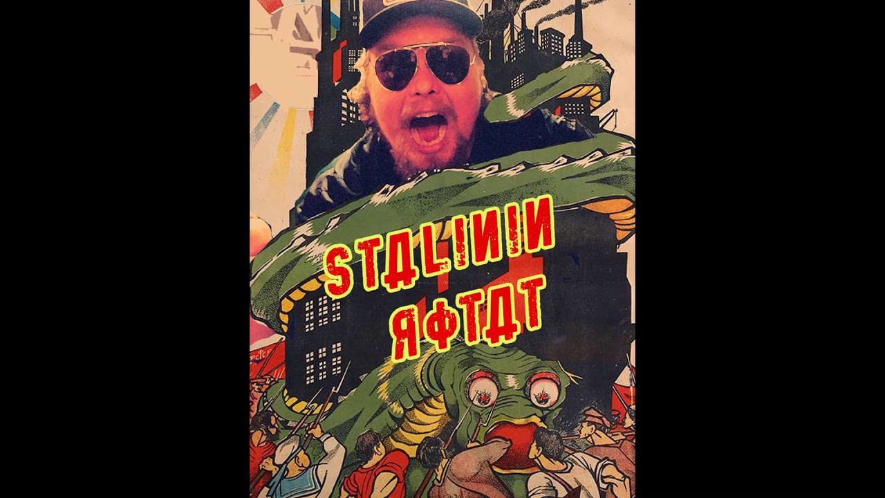 Stalinin Rotat - Betonikaupunki