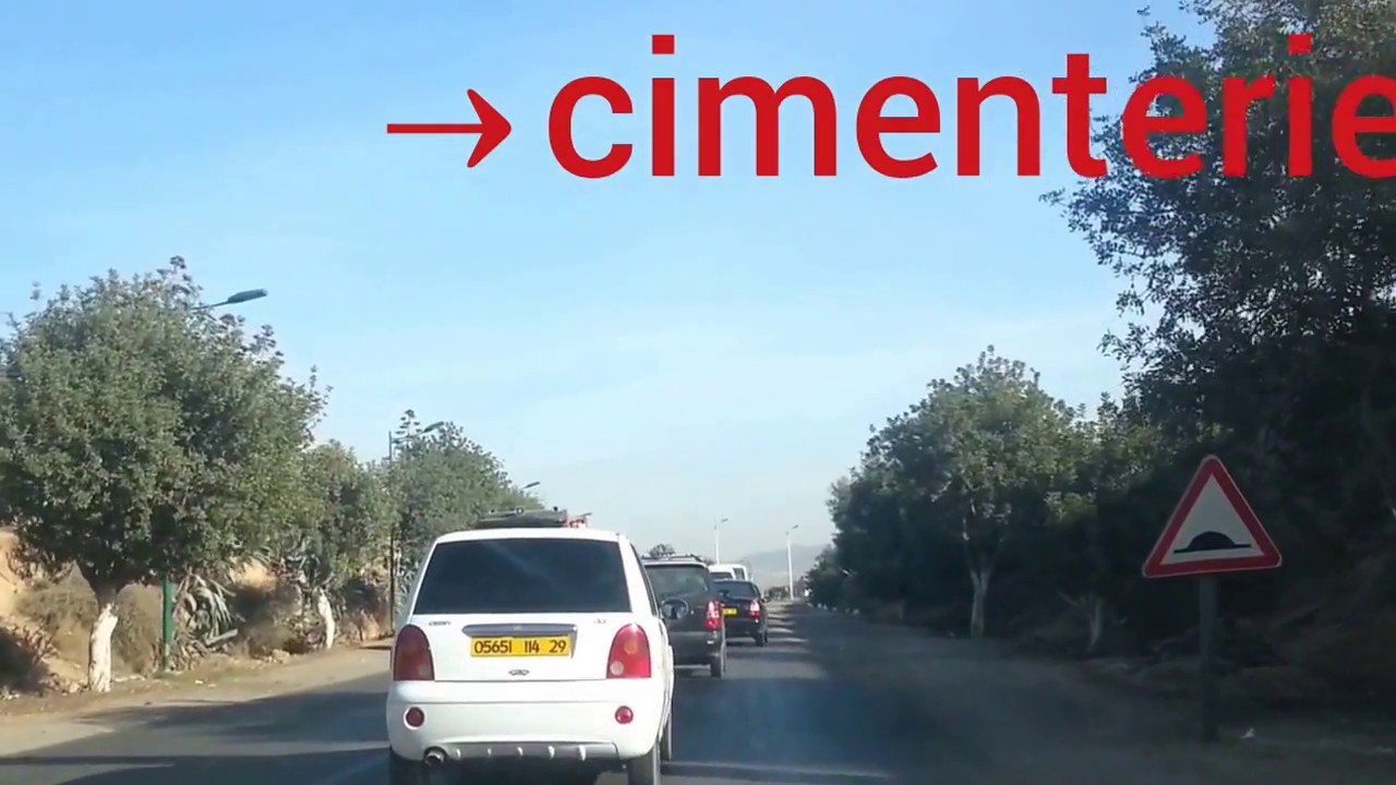 ROUTE D'ORAN/SIGالطريق الرابط وهران سيق