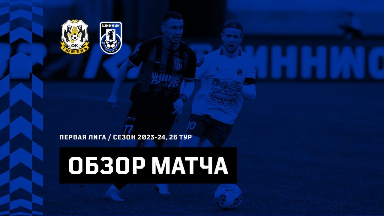06.04.2024 