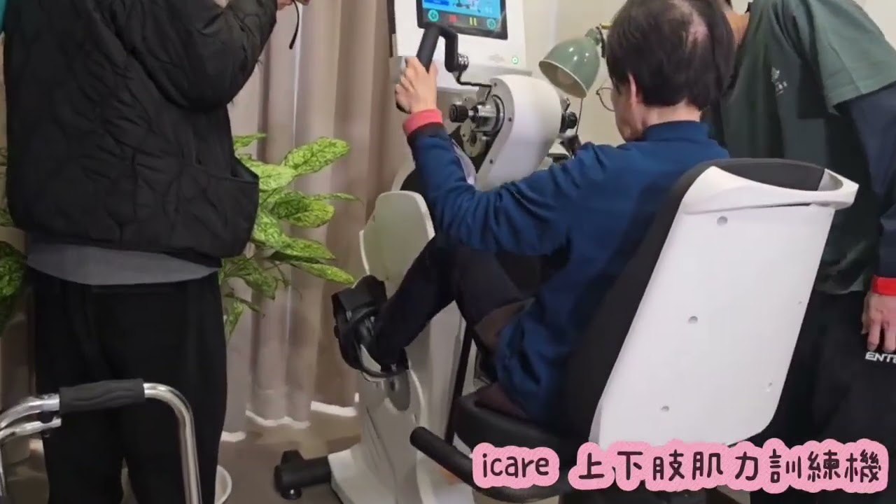 靜安的日常／三立新聞專訪，科技與溫情並肩同行