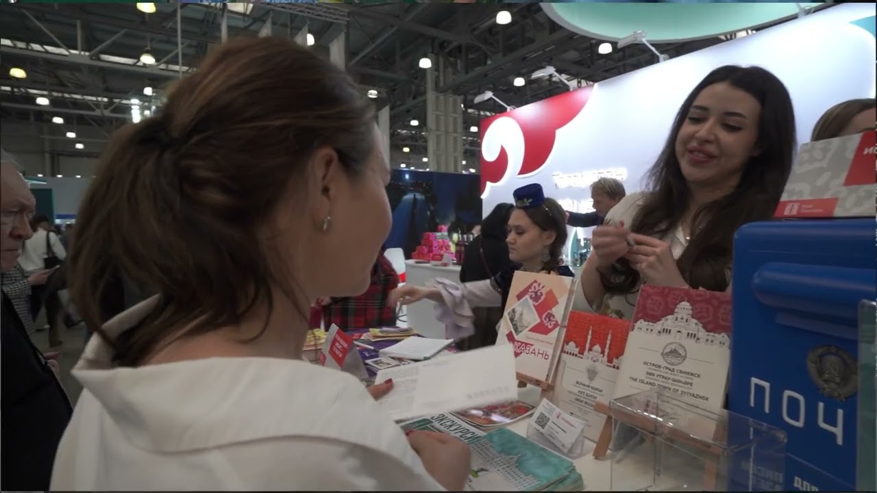 MITT 2026 | The Leading Travel, Tourism & Hospitality Exhibition
