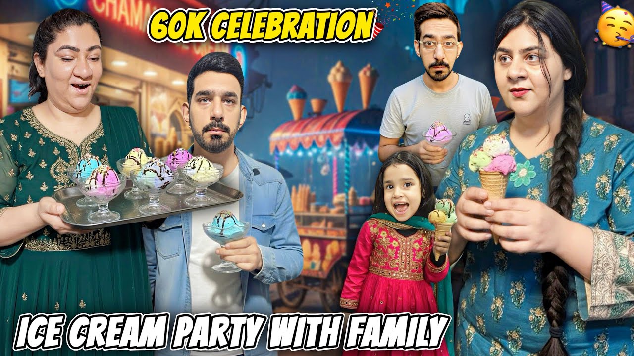 60k Subscribers Per Ice Cream Party 🥳 | Bhai Bhabi Sab Ko Le Gaye💃 | Keep Supporting Us ❤️