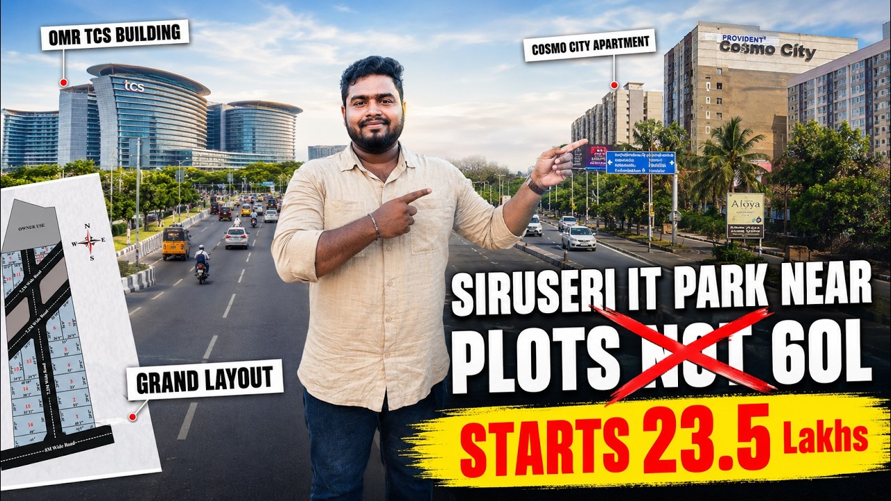 23.5 LAKHS OMR PUDUPAKKAM LAND FOR SALE | SIRUSERI IT PAK NEAR PL0T FOR SALE