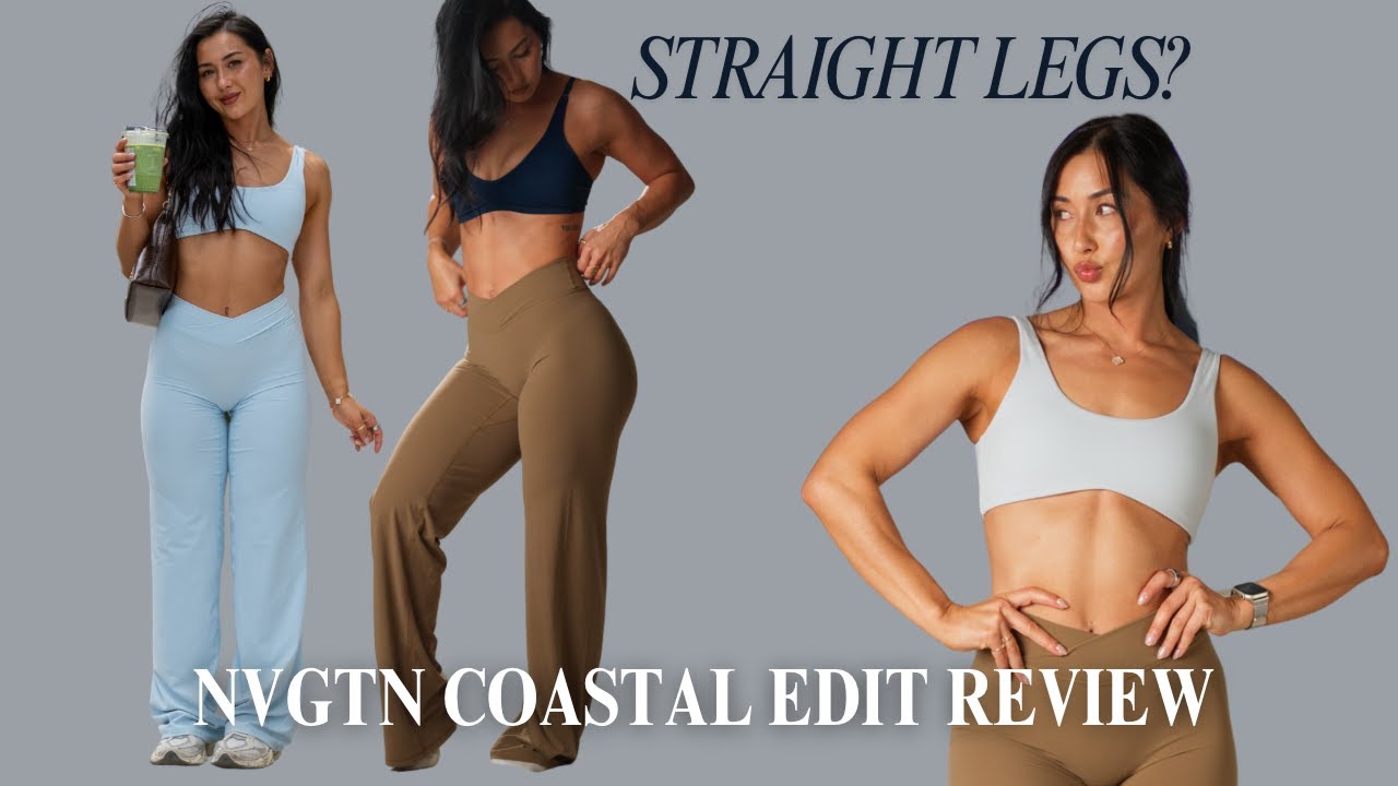 NVGTN AERA STRAIGHT LEGS + EDGE + LOUNGE: подробный и честный обзор, плюсы и минусы