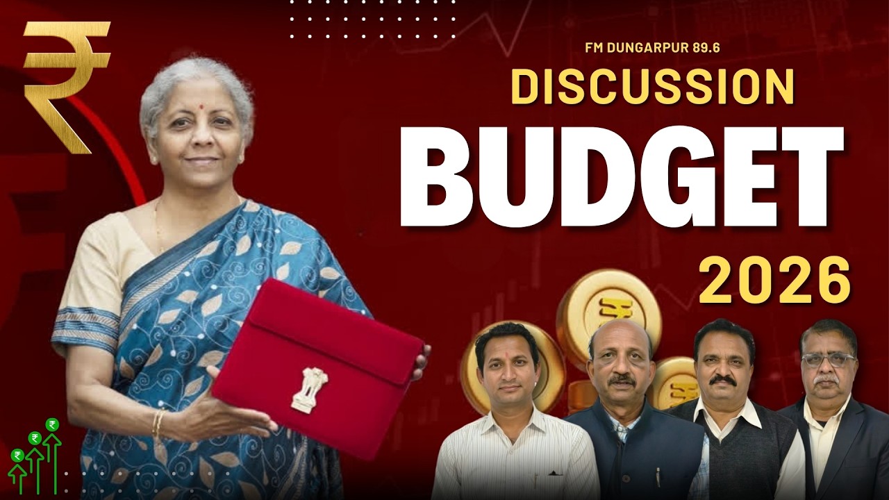 BUDGET 2026