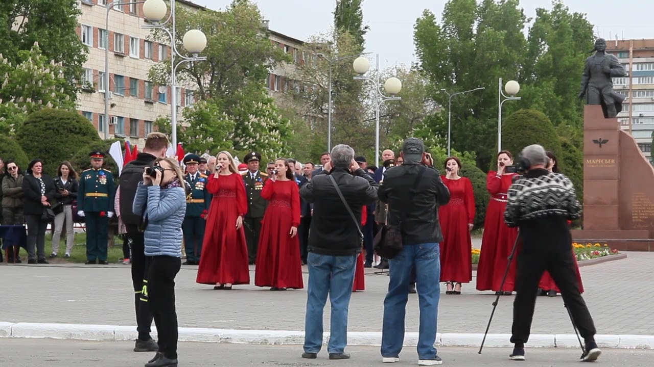 День Маресьева в городе Камышин. 20.05.2022.