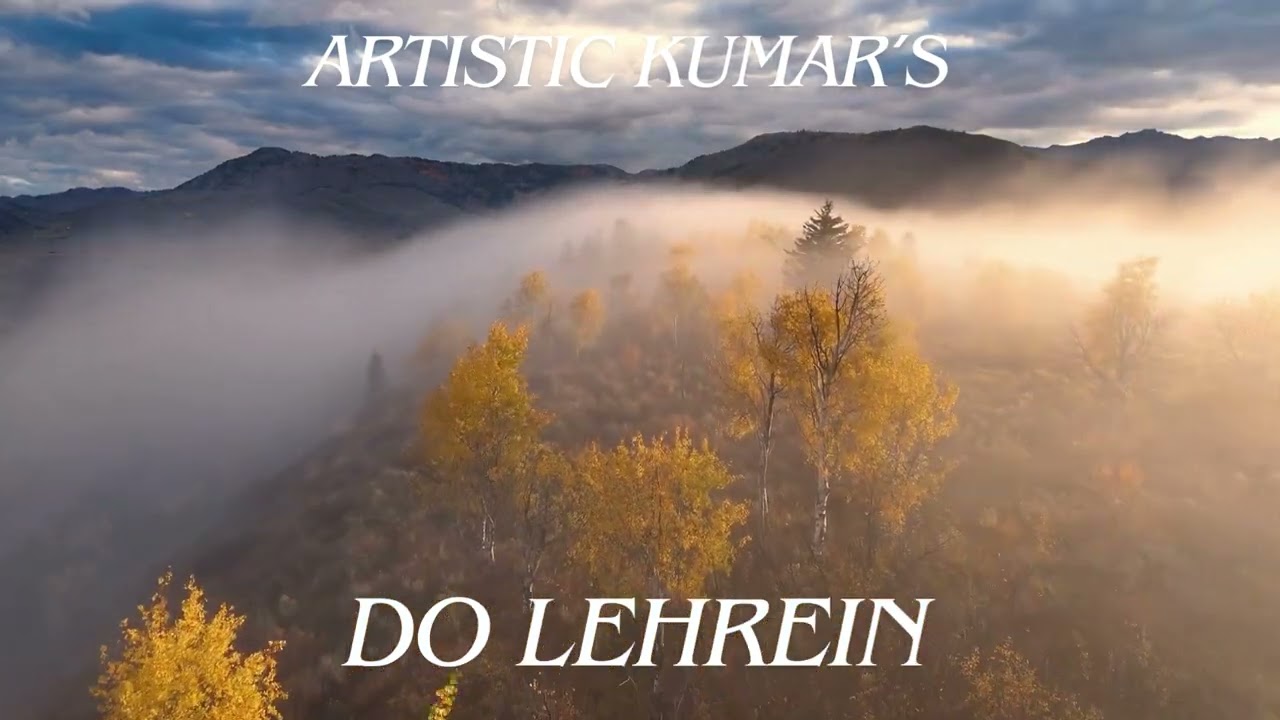 Do lehrein - KUMAR'S | ( official audio )
