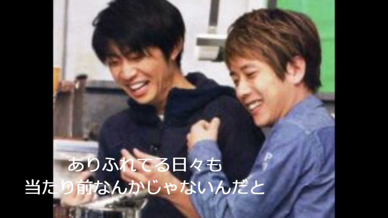 にのあい　～大切なあなたへ～