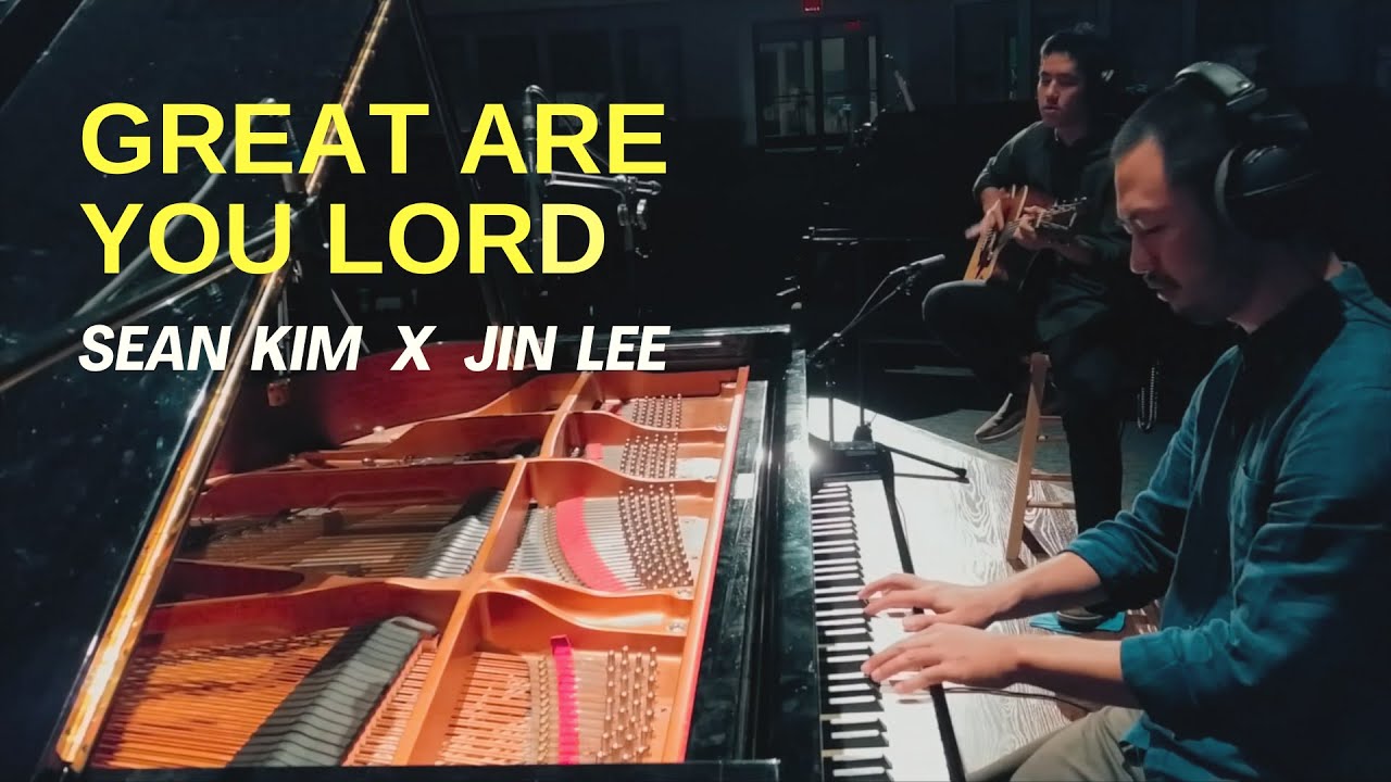 Great Are You Lord | Piano and Acoustic Guitar (ft. Jin Lee)