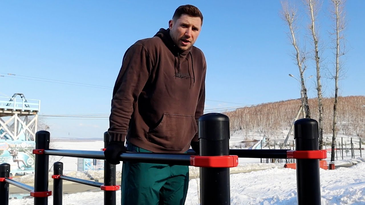 СТРАТЕГИЯ ТРЕНИРОВОК СО СВОИМ ВЕСОМ НА ТУРНИКАХ И БРУСЬЯХ